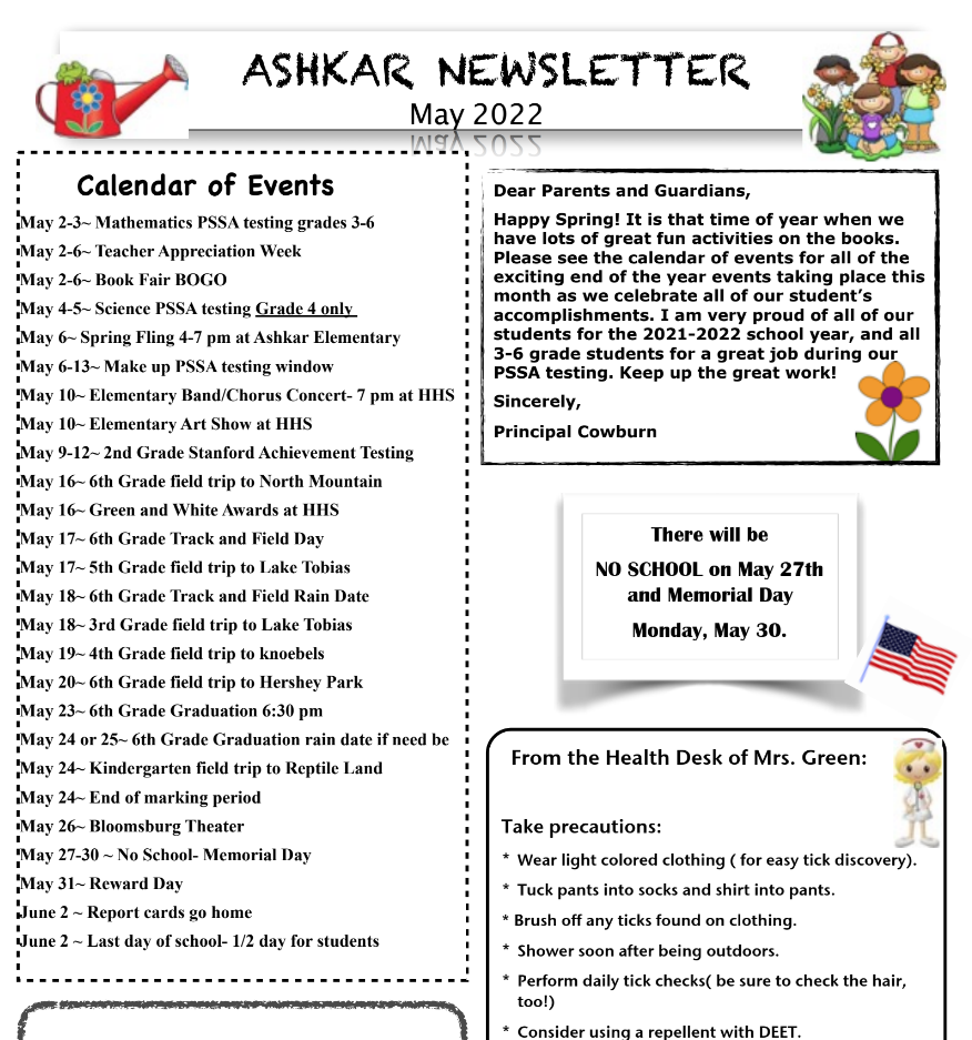 Front page of the Ashkar Newsletter