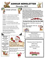 December Newsletter